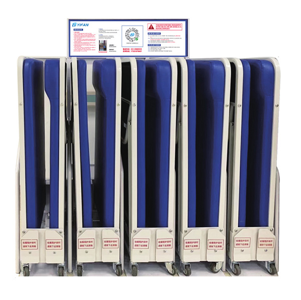 挂架式共享陪护床（2G/4G/NB）